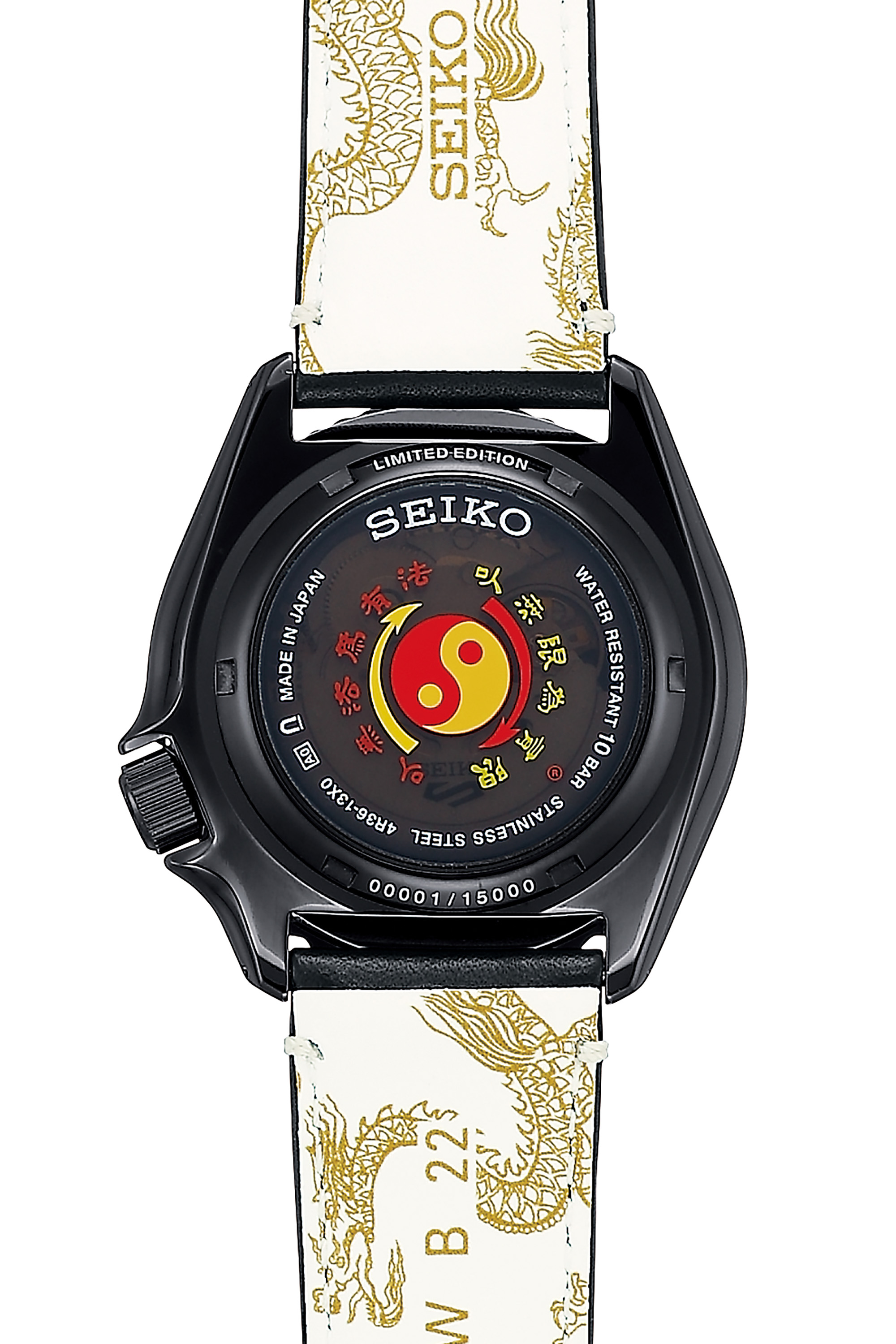 時計 SEIKO 5 Sports Bruce Lee Limited Edition Introducing the Limited-Edition Seiko 5 Sports Watch that Pays